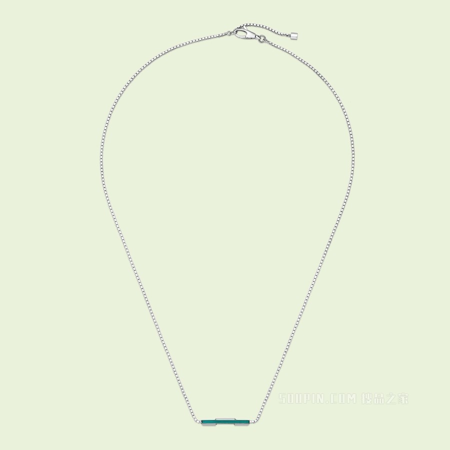 Gucci Link to Love系列“Gucci”长条吊坠项链 18K白金