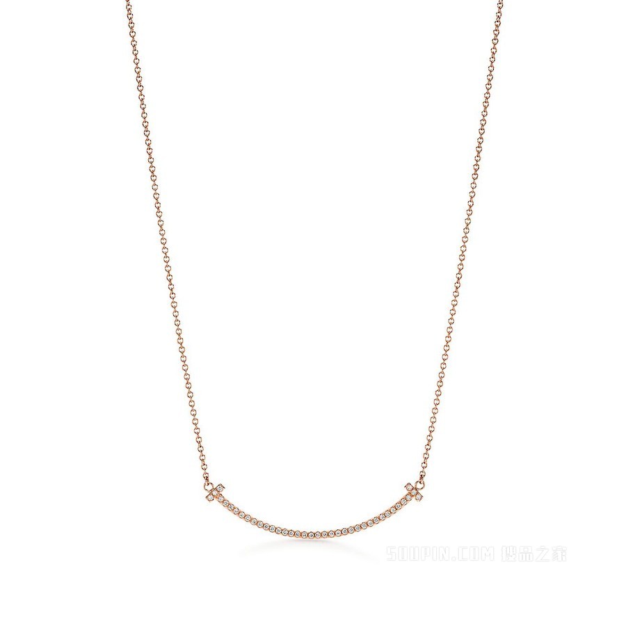 Tiffany T 系列 18K 玫瑰金镶钻 Smile 项链，小号