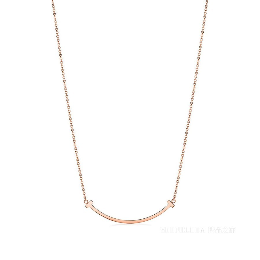 Tiffany T 系列 18K 玫瑰金镶钻 Smile 项链，小号