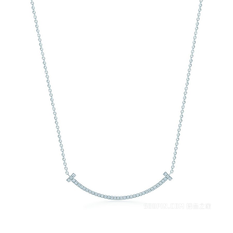 Tiffany T 系列 18K 白金镶钻 Smile 项链，小号