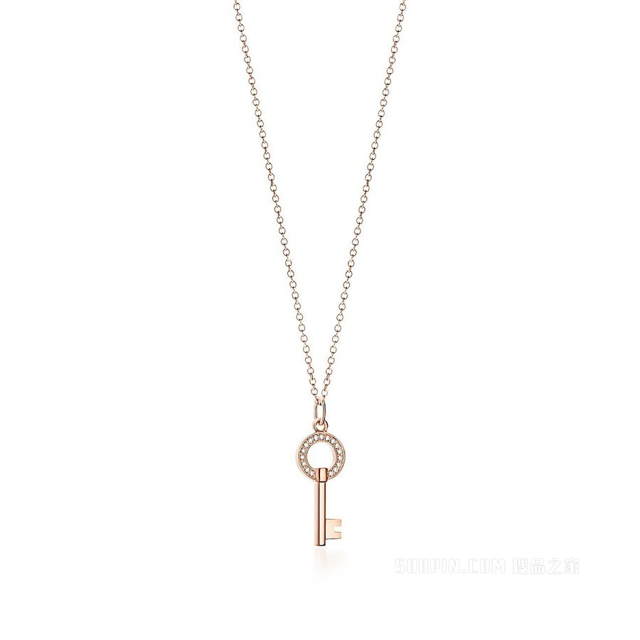 Tiffany Keys 系列 Modern Keys 18K 玫瑰金镶钻圆形镂空钥匙吊坠。