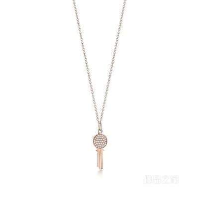 Tiffany Keys 系列 Modern Keys 18K 玫瑰金镶钻圆形钥匙吊坠，迷你。