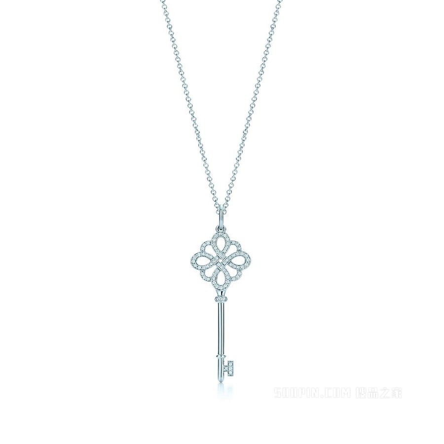 Tiffany Keys 系列 18K 白金镶钻结饰钥匙吊坠。