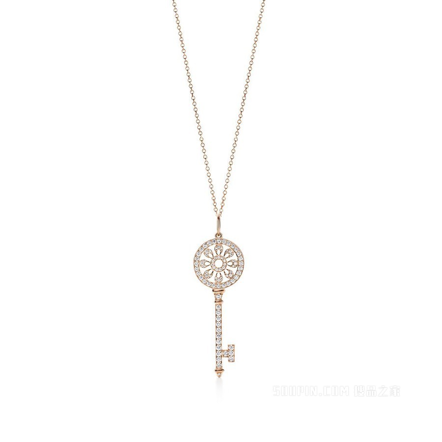 Tiffany Keys 系列 18K 玫瑰金镶钻花瓣钥匙吊坠，中号。