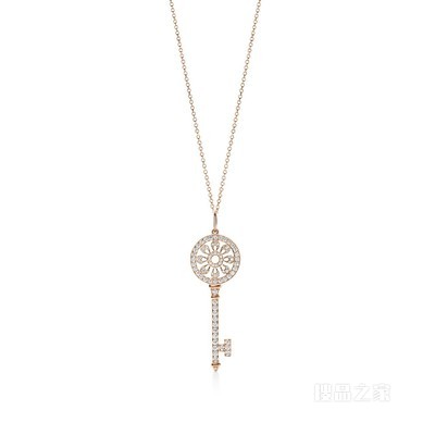 Tiffany Keys 系列 18K 玫瑰金镶钻花瓣钥匙吊坠，中号。
