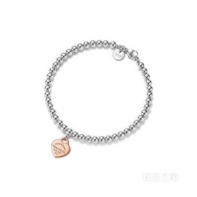 Return to Tiffany™ 系列纯银和 18K 玫瑰金 Heart Tag 珠式手链，4 毫米
