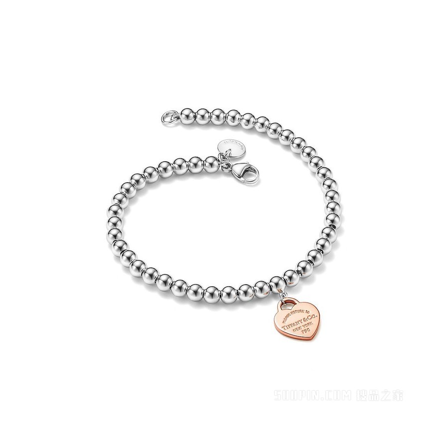 Return to Tiffany™ 系列纯银和 18K 玫瑰金 Heart Tag 珠式手链，4 毫米