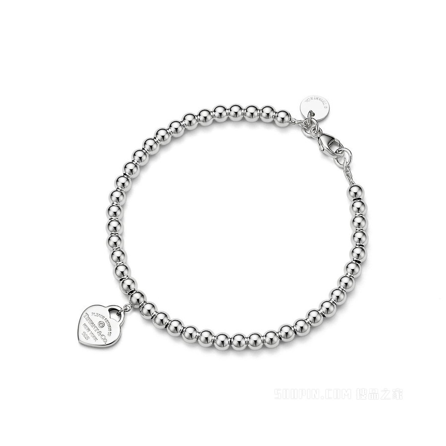Return to Tiffany™ 系列纯银镶钻粉色迷你心形珠式手链，4 毫米