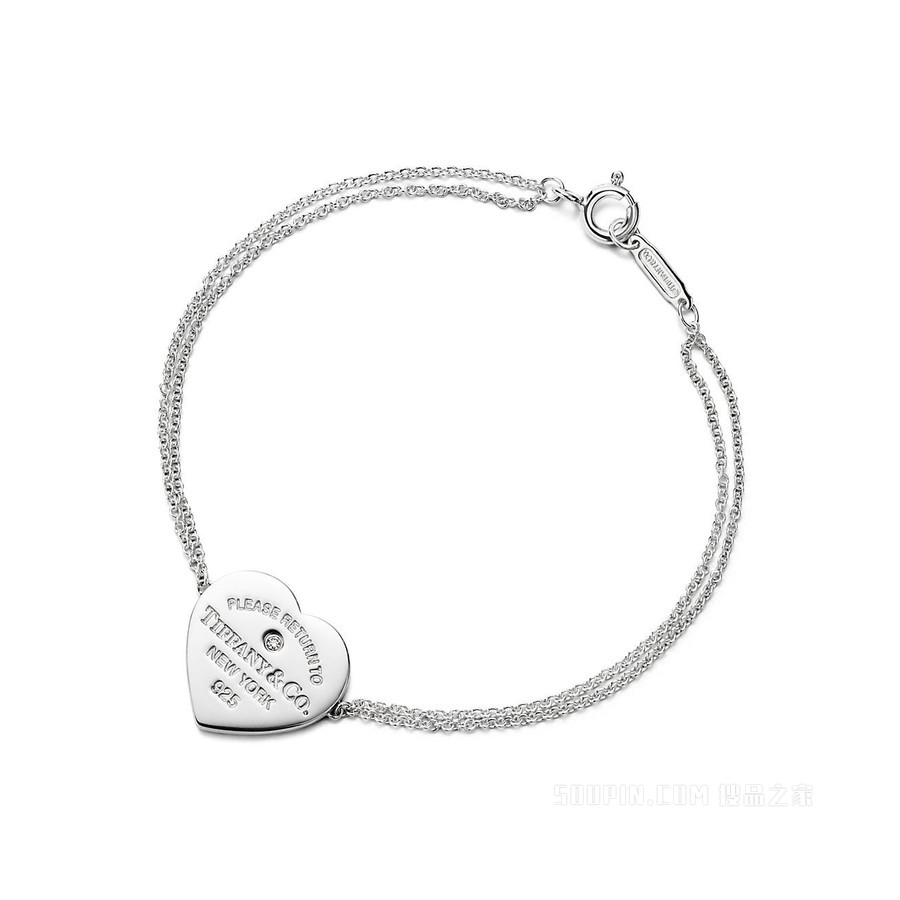 Return to Tiffany™ 系列纯银镶钻心形双链手链，小号