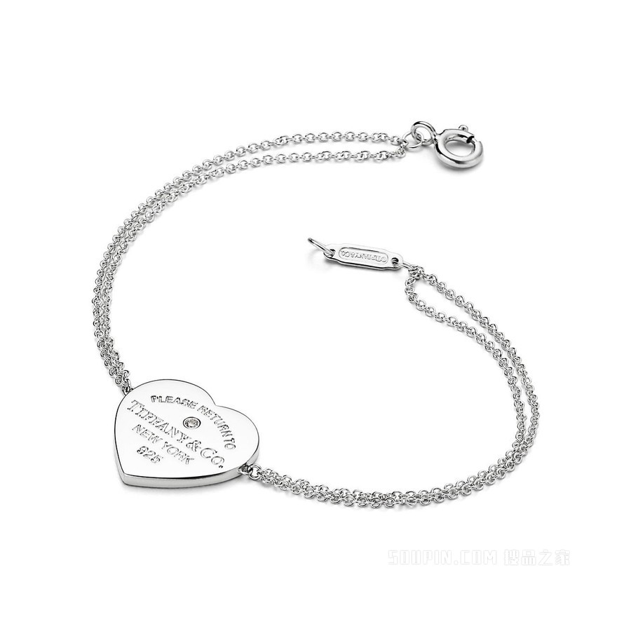 Return to Tiffany™ 系列纯银镶钻心形双链手链，小号