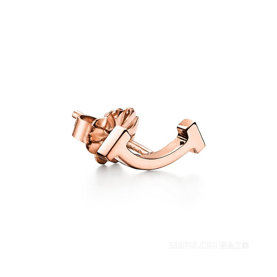 Tiffany T 系列 18K 玫瑰金微笑耳环。