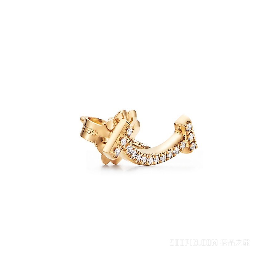 Tiffany T 系列 18K 黄金镶钻微笑耳环。