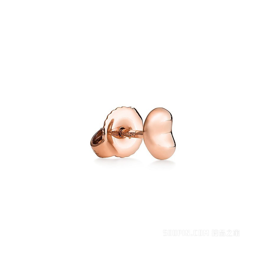Elsa Peretti® Bean design 系列 18K 玫瑰金耳环，9 毫米