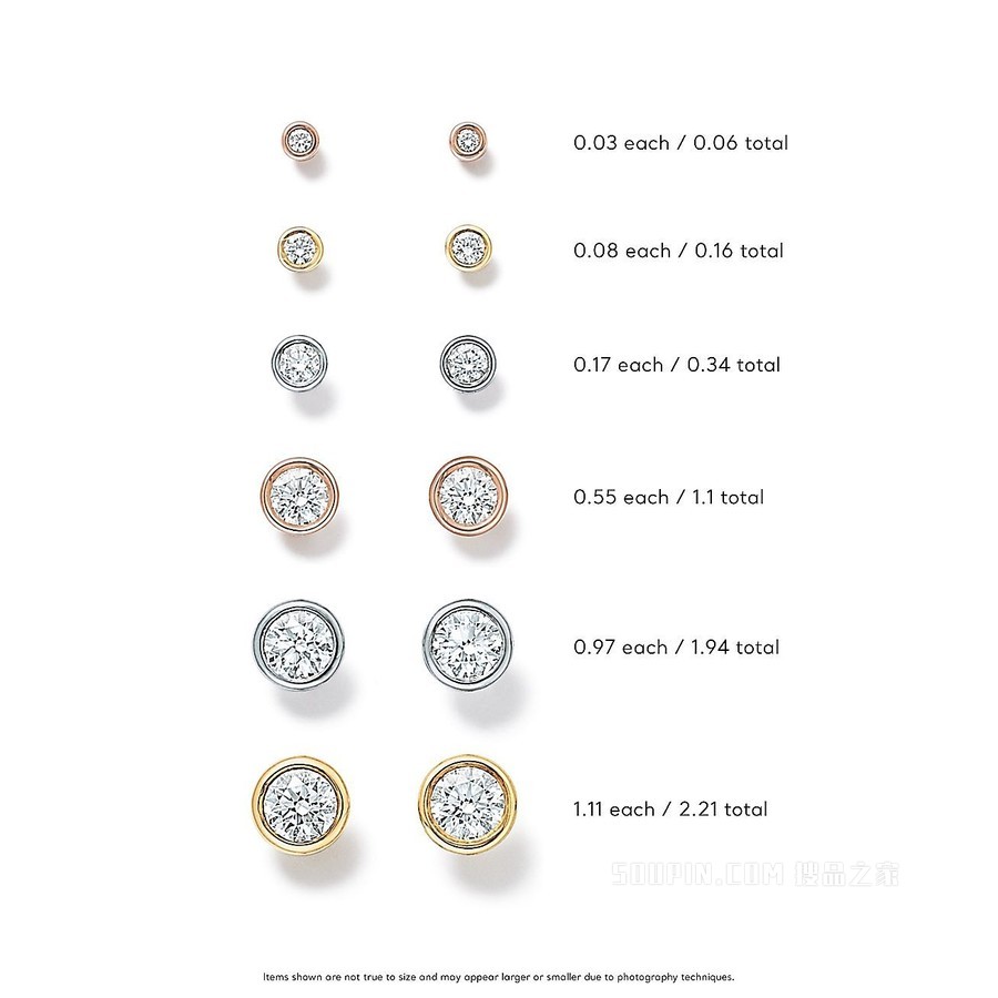 Elsa Peretti® 系列 Diamonds by the Yard™ 18K 黄金耳环。
