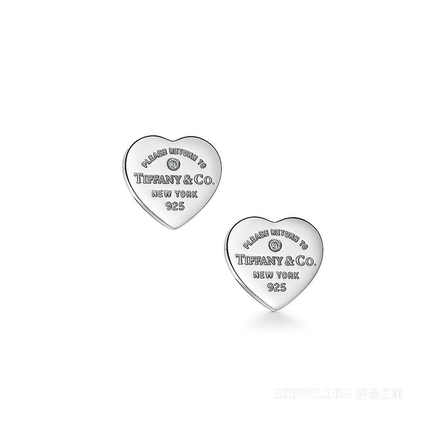 Return to Tiffany™ 系列纯银镶钻 Heart Tag 迷你耳环