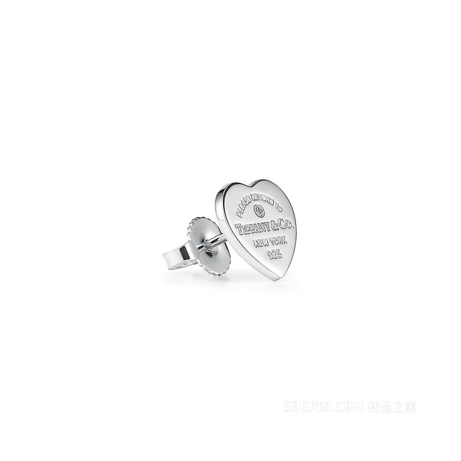 Return to Tiffany™ 系列纯银镶钻 Heart Tag 迷你耳环