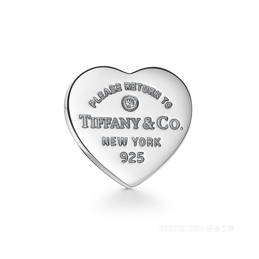 Return to Tiffany™ 系列纯银镶钻 Heart Tag 迷你耳环