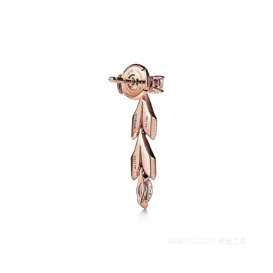 Tiffany Victoria™ 系列 18K 玫瑰金镶钻两戴藤蔓耳坠