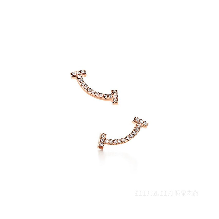 Tiffany T 系列 18K 玫瑰金镶钻微笑耳环。
