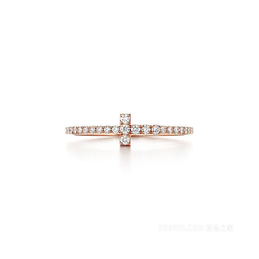 Tiffany T 系列 18K 玫瑰金镶钻线圈戒指。