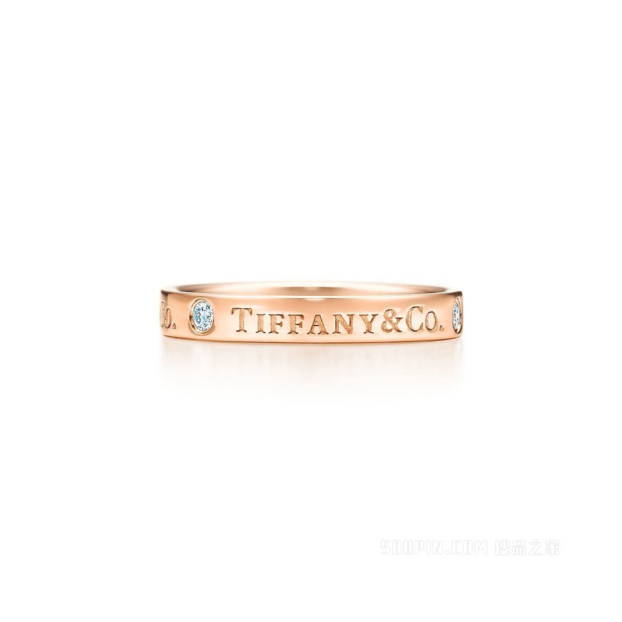 Tiffany & Co.® 系列 18K 玫瑰金镶钻戒指，3 毫米宽。