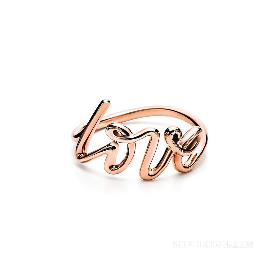 Paloma’s Graffiti 系列 18K 玫瑰金 Love 戒指，小号
