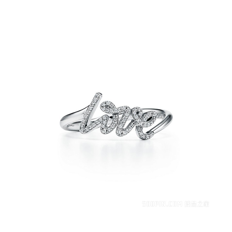 Paloma’s Graffiti 系列 18K 白金镶钻 Love 迷你戒指