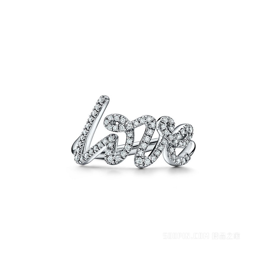 Paloma’s Graffiti 系列 18K 白金镶钻 Love 戒指，小号