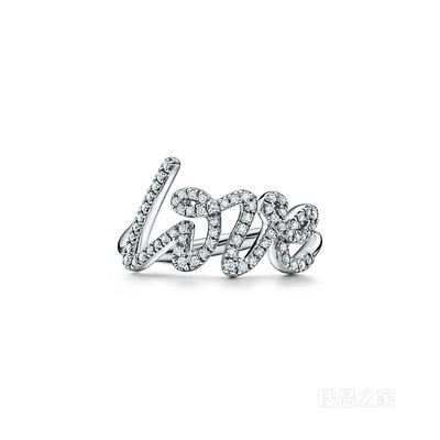 Paloma’s Graffiti 系列 18K 白金镶钻 Love 戒指，小号