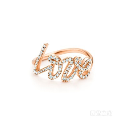 Paloma’s Graffiti 系列 18K 玫瑰金镶钻 Love 戒指，小号
