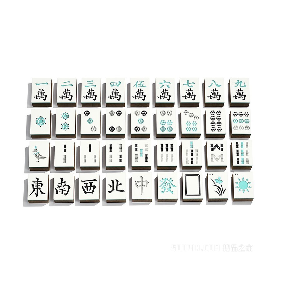 Everyday Objects 系列麻将牌，配 Tiffany Blue 蒂芙尼蓝色皮革收纳盒。