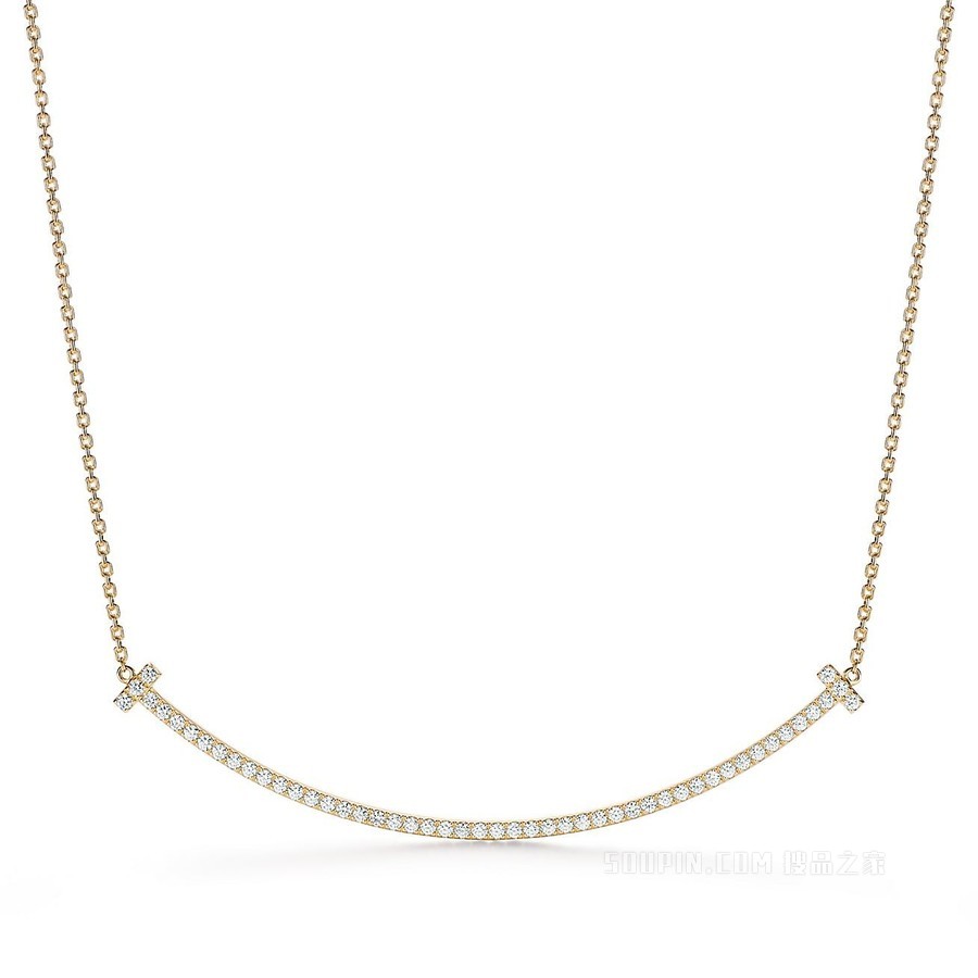 Tiffany T 系列 18K 黄金镶钻特大号 Smile 项链。