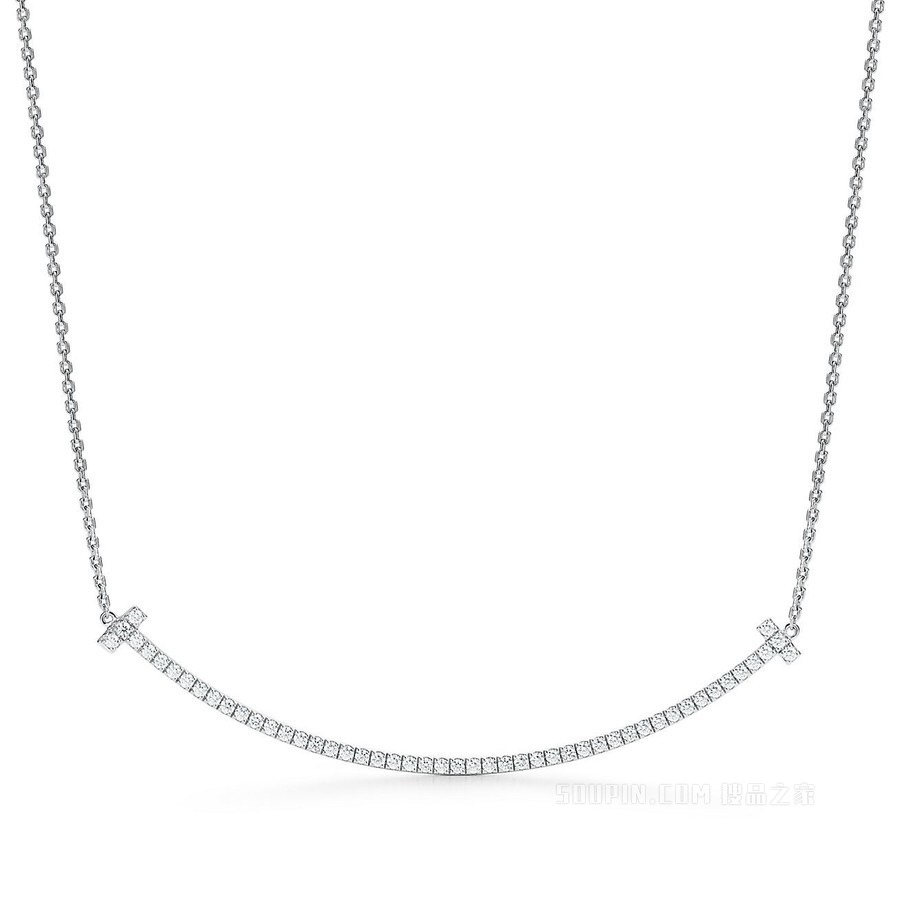 Tiffany T 系列 18K 白金镶钻特大号 Smile 项链。