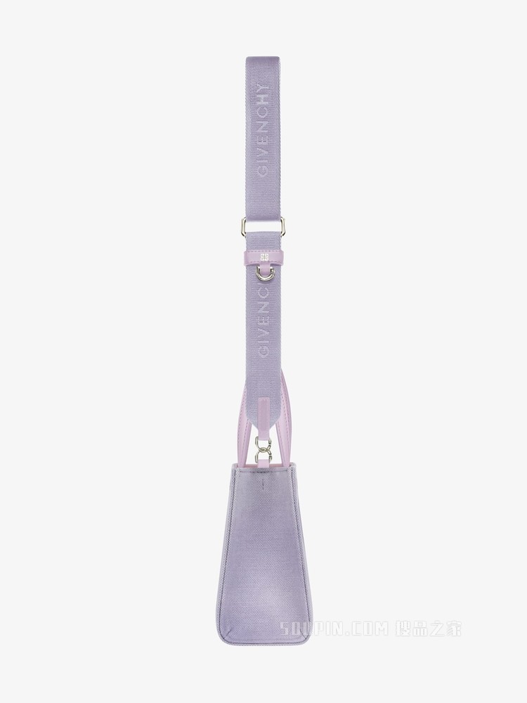 迷你Cabas G托特包