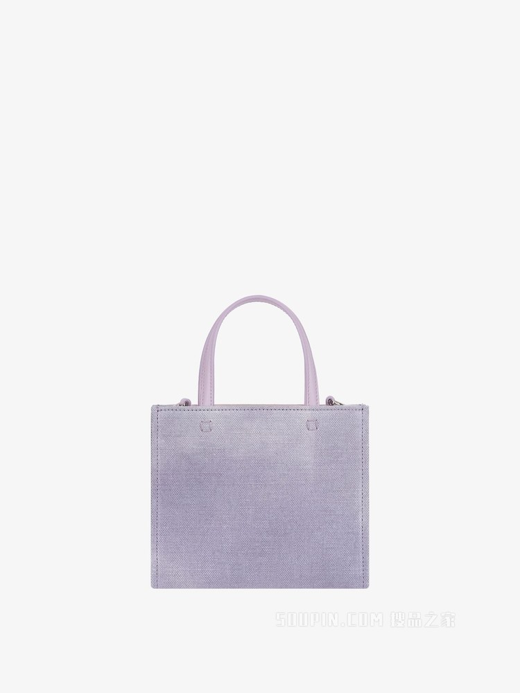 迷你Cabas G托特包