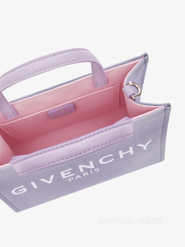 迷你Cabas G托特包