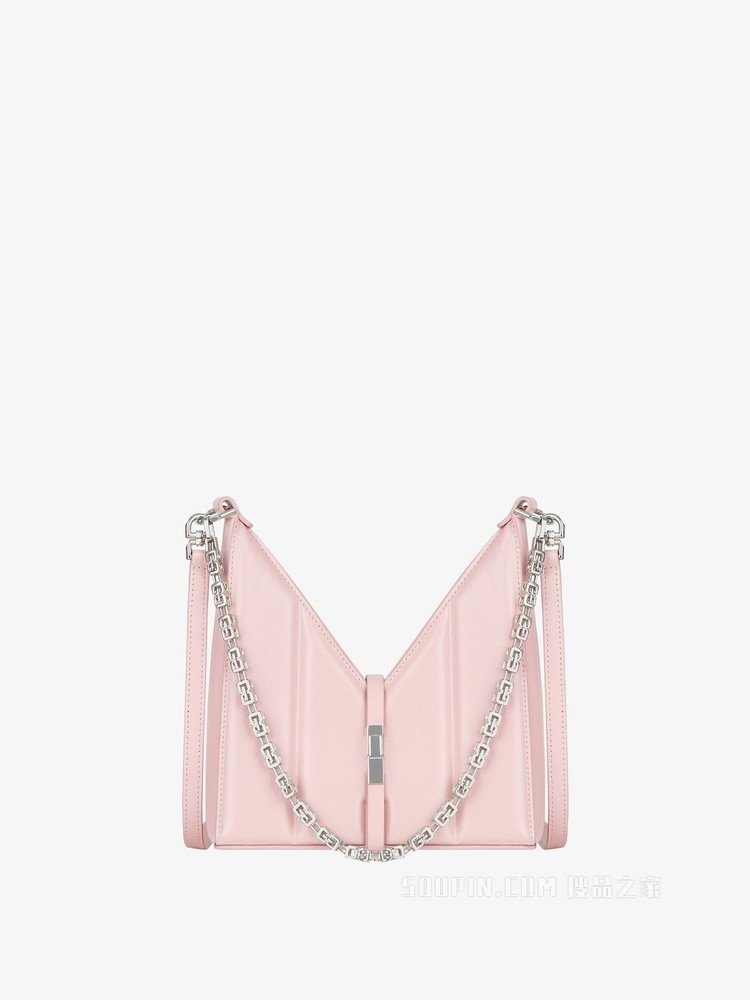 迷你CUT OUT链条手袋