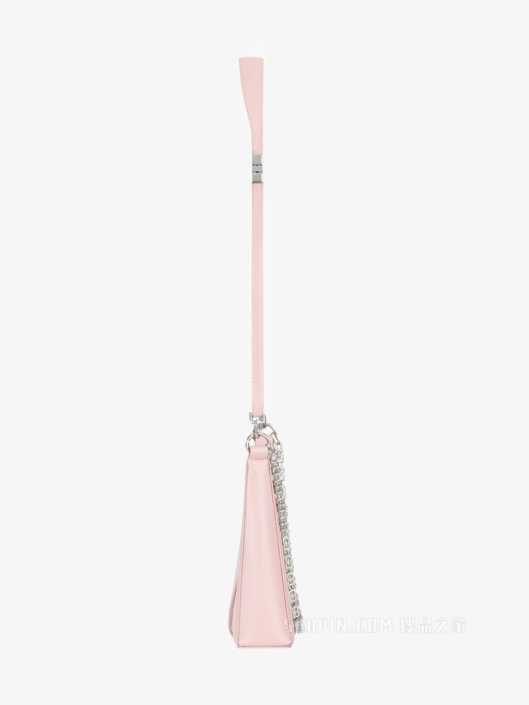 迷你CUT OUT链条手袋