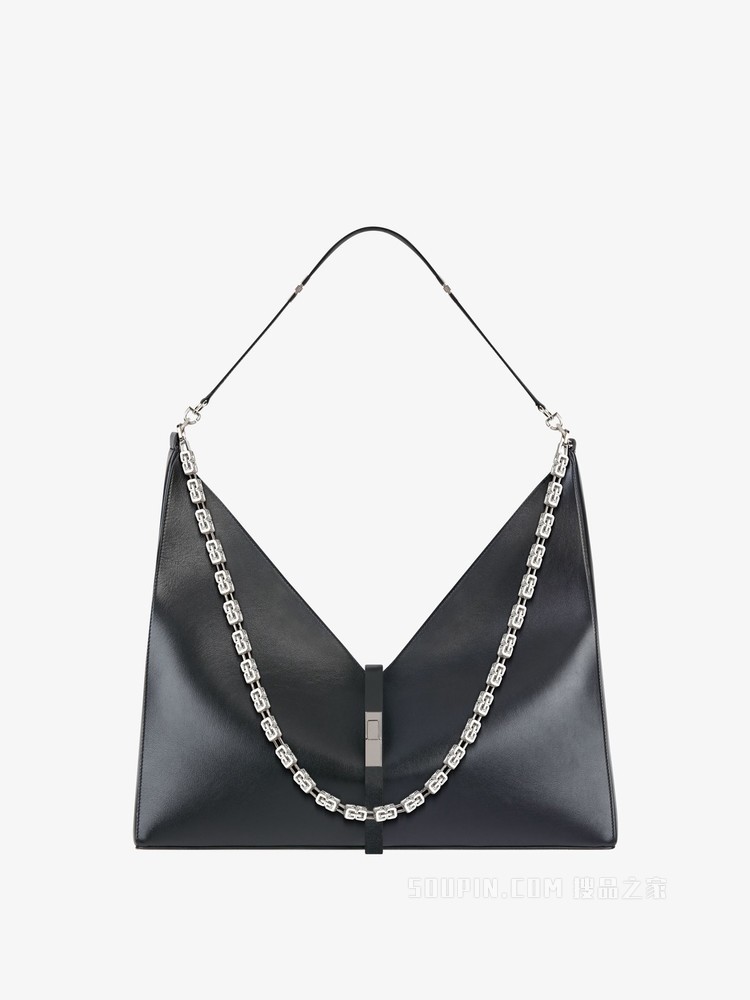 大号CUT OUT链条手袋