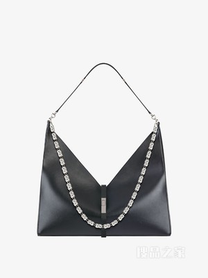 大号CUT OUT链条手袋