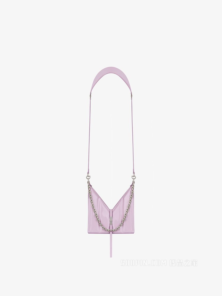 迷你饰链Cut Out手袋