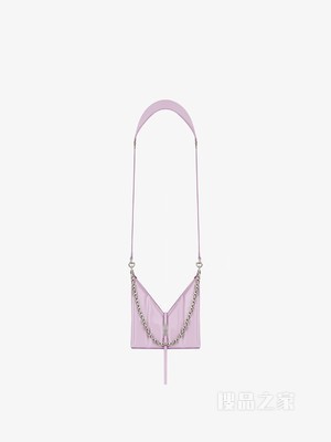 迷你饰链Cut Out手袋
