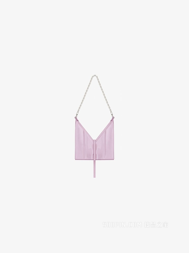 迷你饰链Cut Out手袋