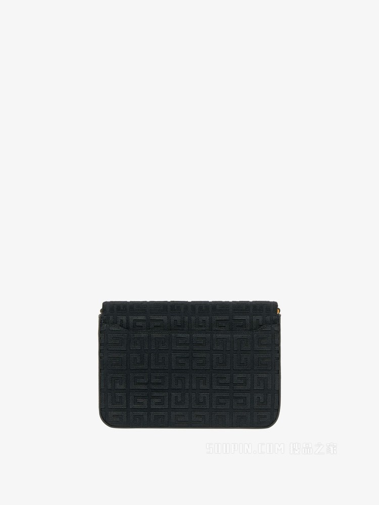 中号4G LOGO链条手袋