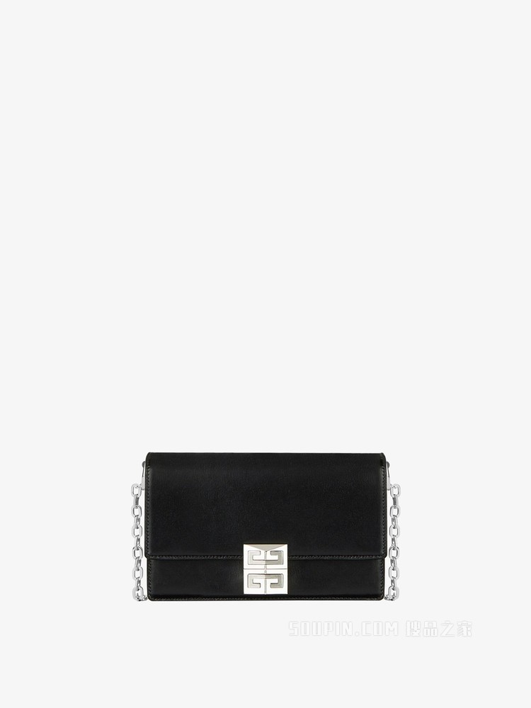 小号4G链条手袋