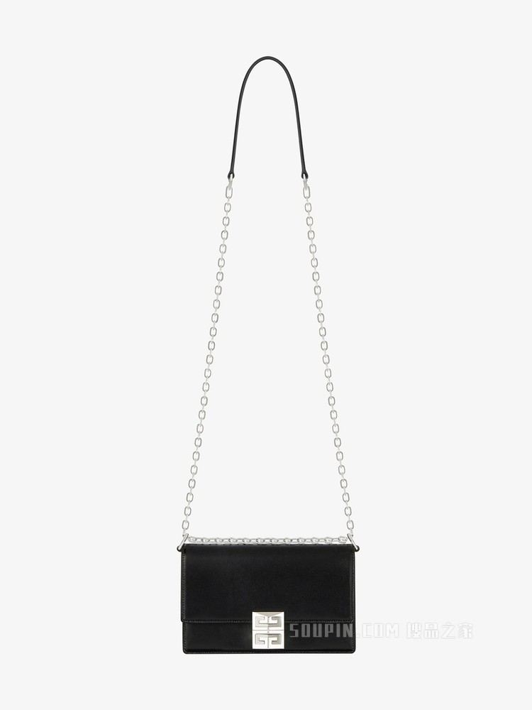 小号4G链条手袋