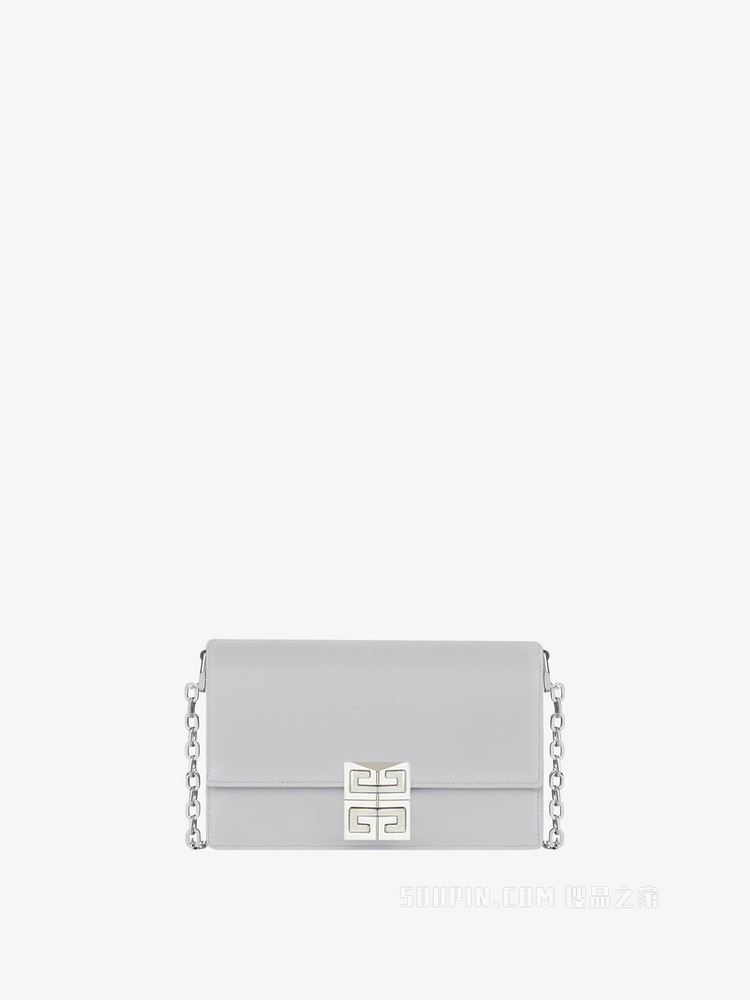 小号4G链条手袋