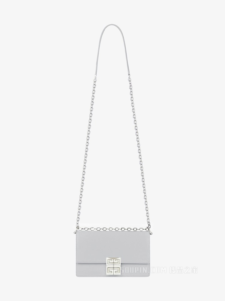 小号4G链条手袋