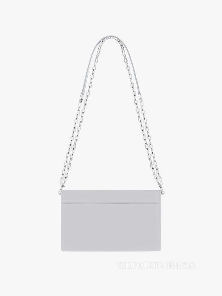 小号4G链条手袋