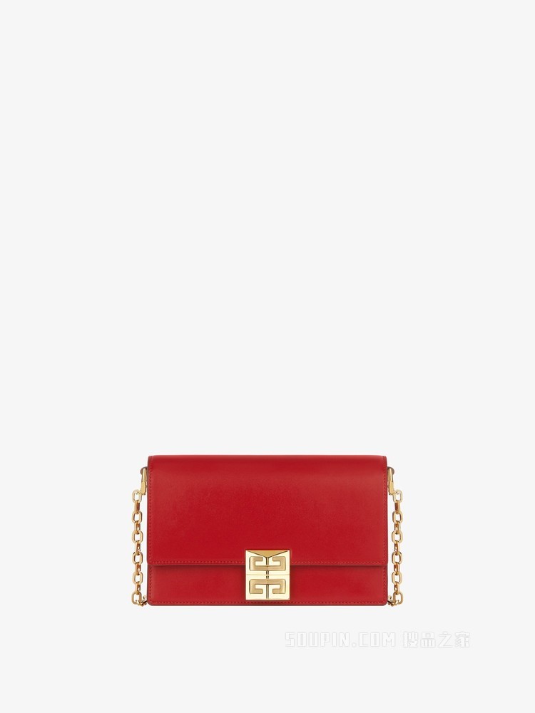 小号4G链条手袋